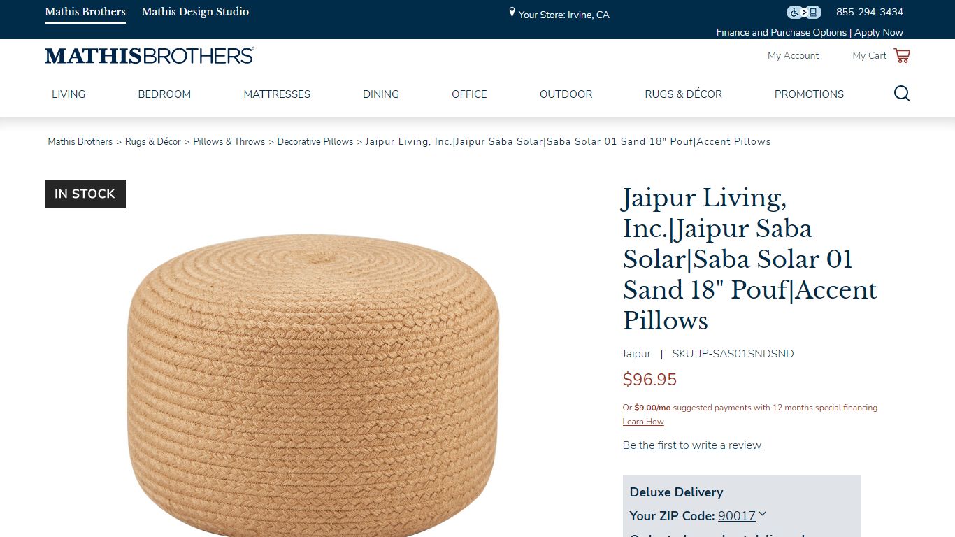 Saba Solar Pouf | Mathis Brothers Furniture